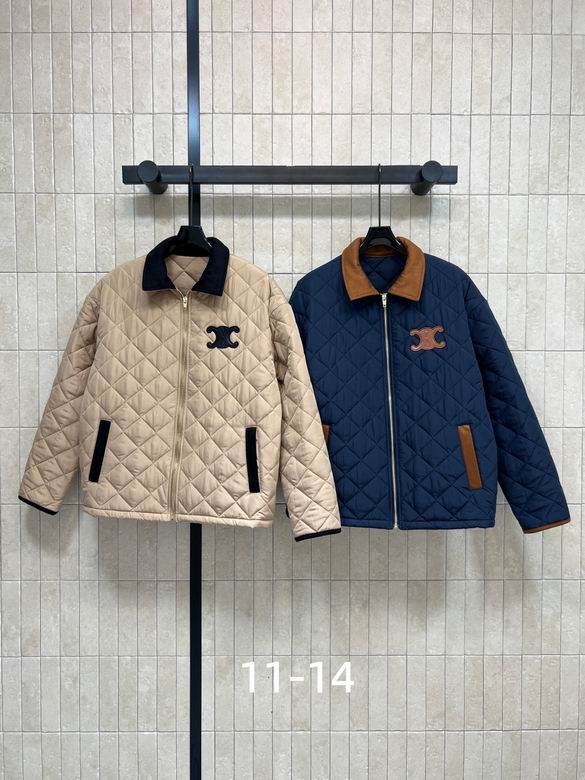 Celine S-XL 130